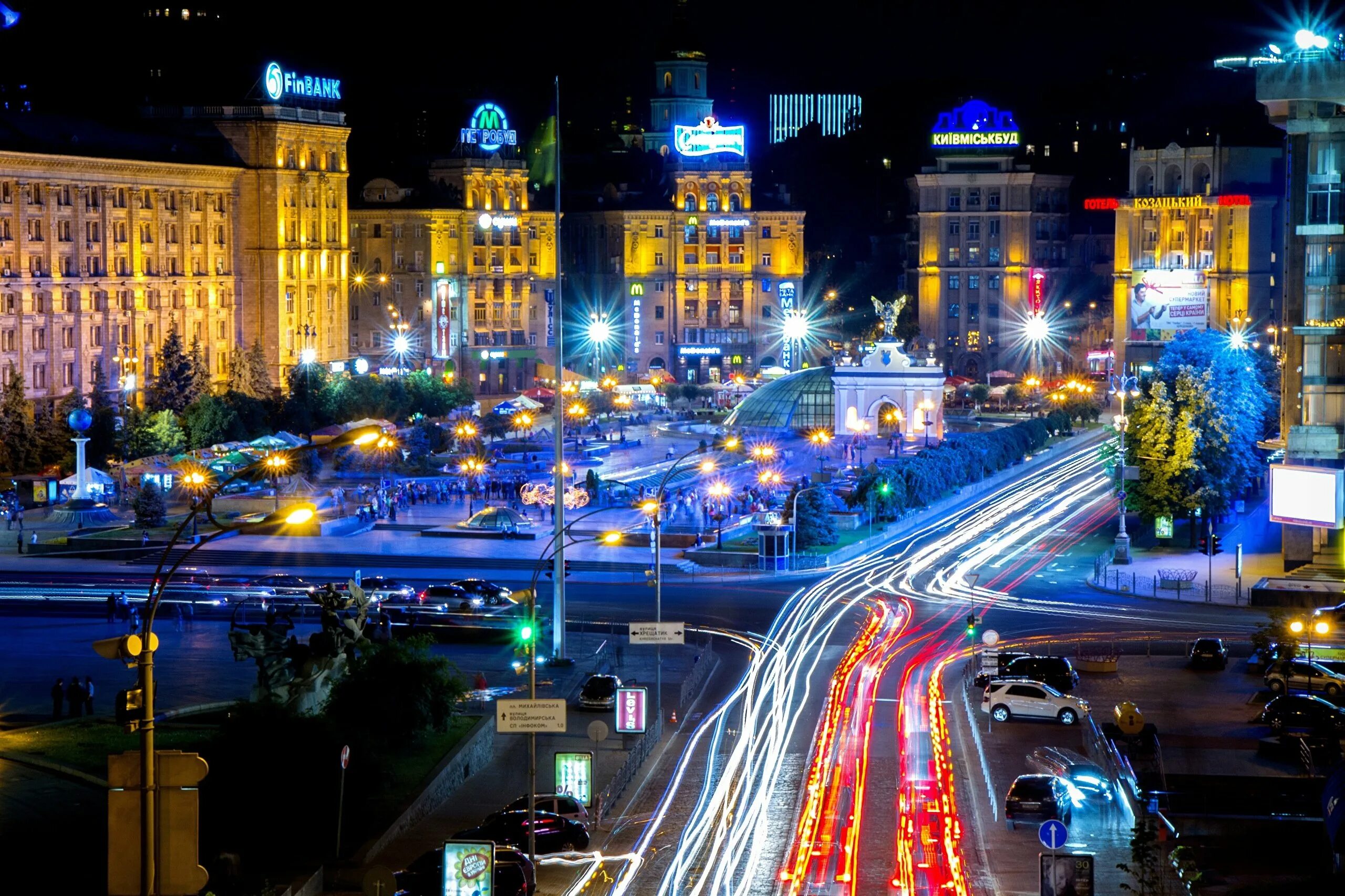 Улицы города харьков. Киев столица Украины. Ночной Киев Украина. Киев площадь независимости ночью. Харьков столица Украины.