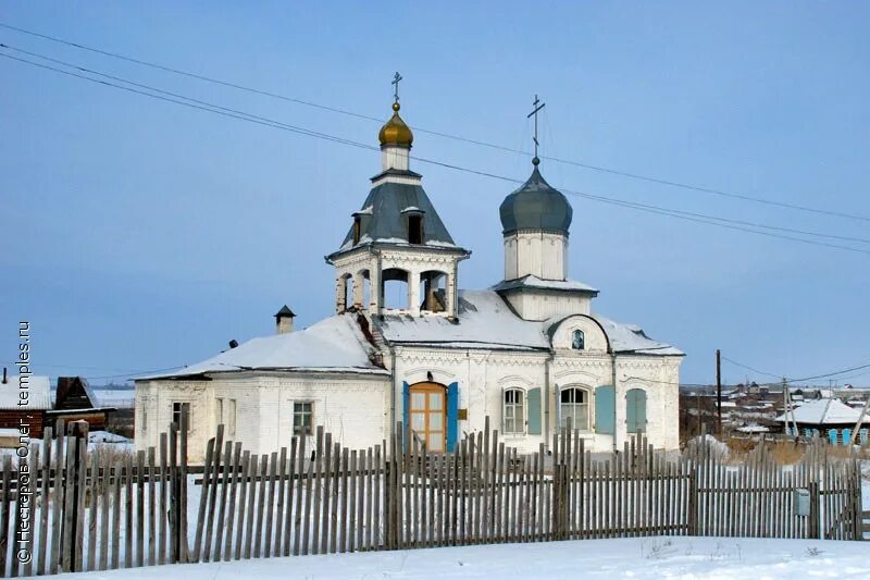 Новый шарап новосибирской. Церковь Шарап Ордынский район. Деревня новый Шарап Новосибирская область. Новый Шарап Ордынский район. Новосибирская область Ордынский район село новый Шарап.