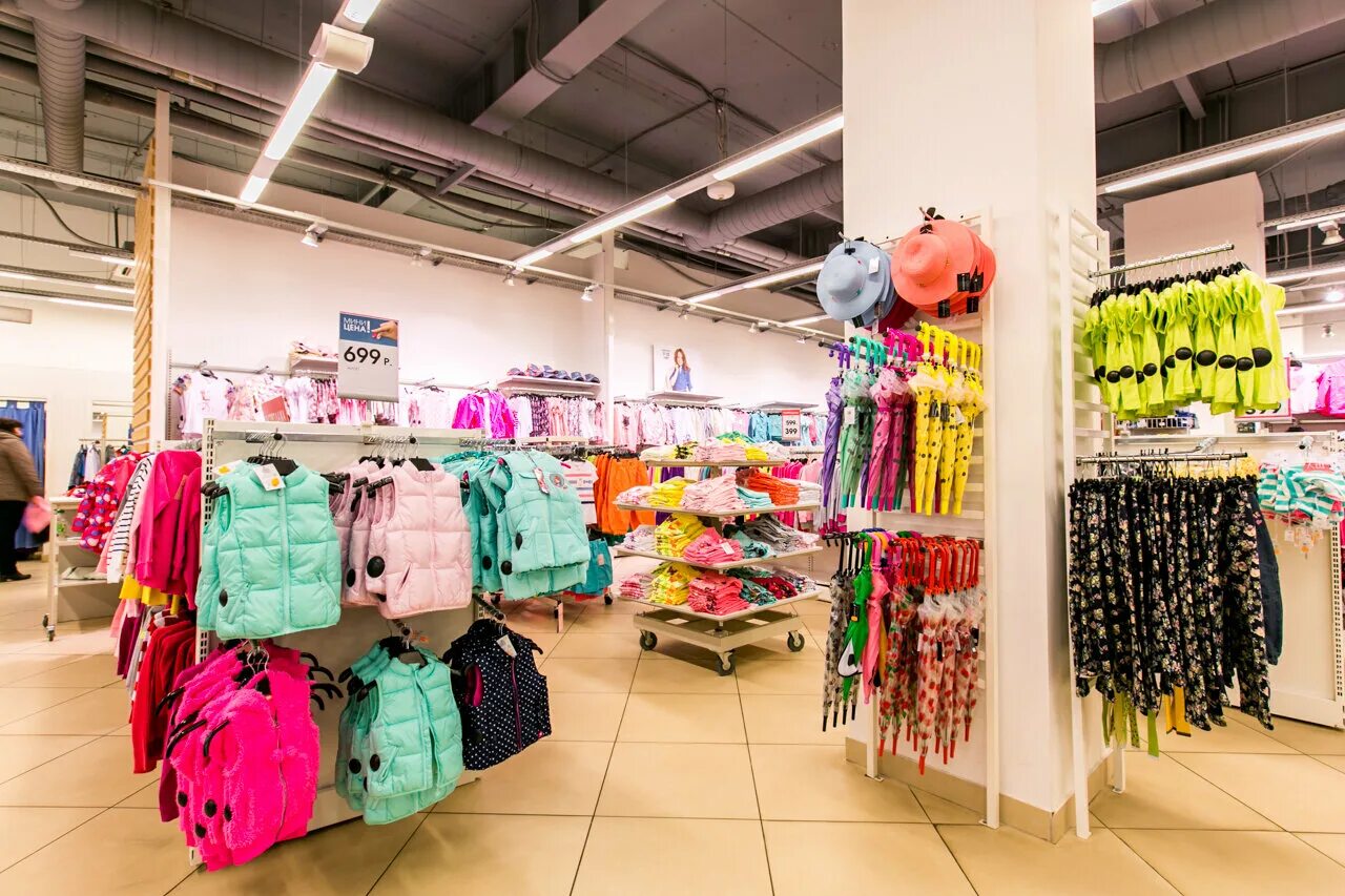 там там детская одежда