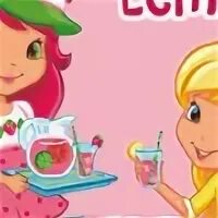 Играть в лимонад
