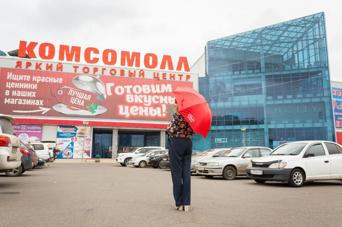 трц комсомолл красноярск. г красноярск ул белинского 8 трц комсомолл. трк комсомолл красноярск. красноярск, торговый центр комсомолл красноярск. комсомолл красноярск кинотеатр.