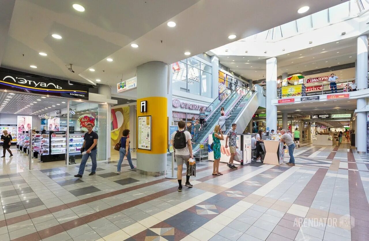 Академический район тц академический. Торговый комплекс академический екатеринбург. Академический район екатеринбург торговый центр. Краснолесья 133 тц академический. Екатеринбург район академический торговый центр академический.