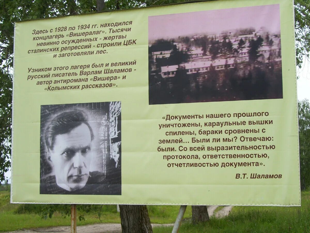 Заводскую проходную что в люди вывела меня. Заводская проходная песня. заводская проходная текст. слова песни заводская проходная. заводская проходная что в люди вывела меня.