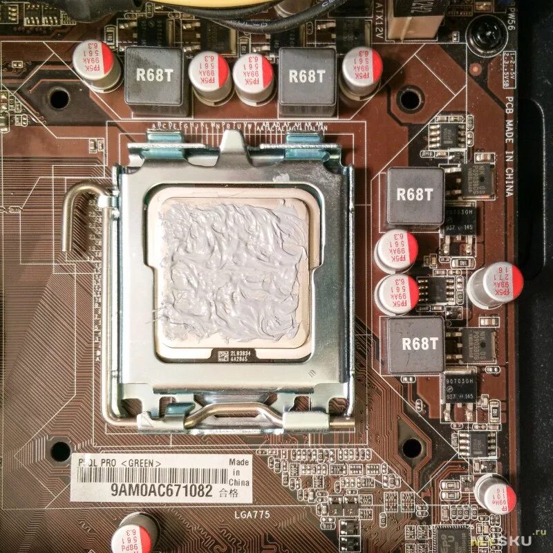 Процессор Зеон на 775 сокет. Е5450 на 775 сокет. Xeon e5450 на LGA 775. 775 LGA e2400.