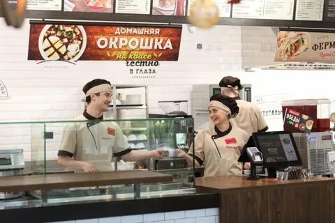Теремок со скольки работает