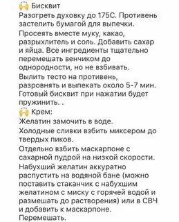 Леонидов конь