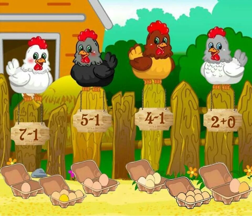 Сказочный цыпленок. Вышла курочка гулять. Про курочек для малышей. Стих про курицу. Про курочек для малышей.