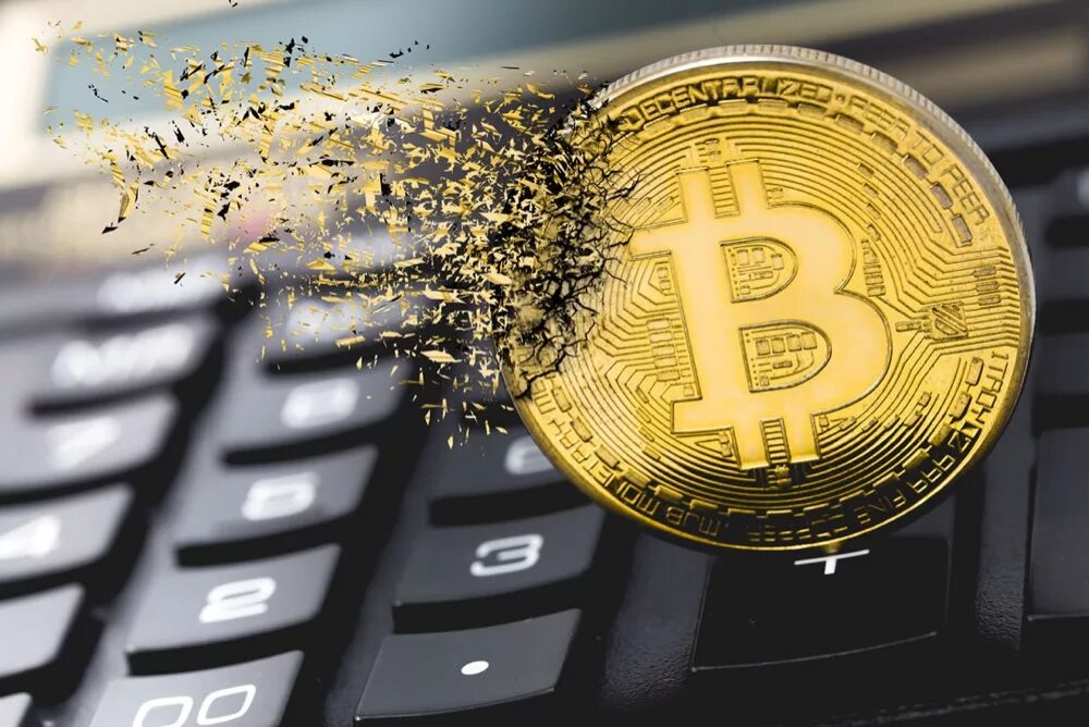 Надежен биткоин. Биткоин. криптовалюта биткоин. биткоин картинка. цифровая валюта.