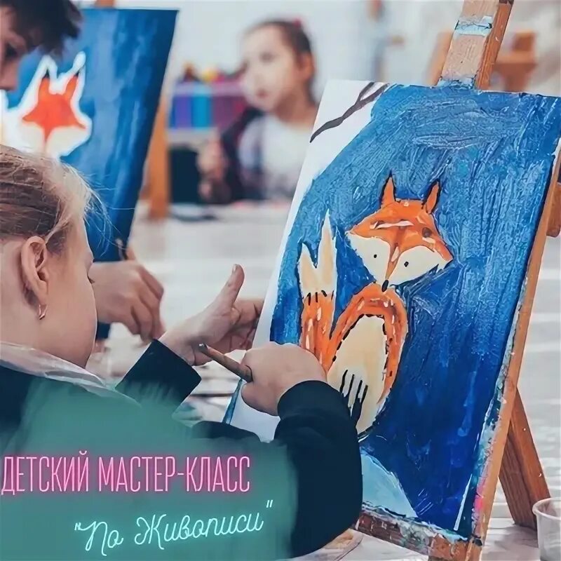 Художественная мастерская / Арт-студия в Приморском районе в СПб Купить бизнес з