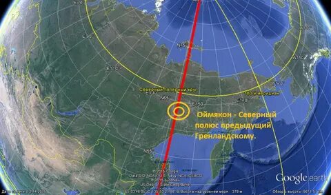 66 5 градусов северной