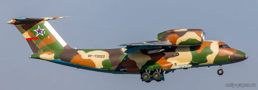 П 0072 04.03 2025