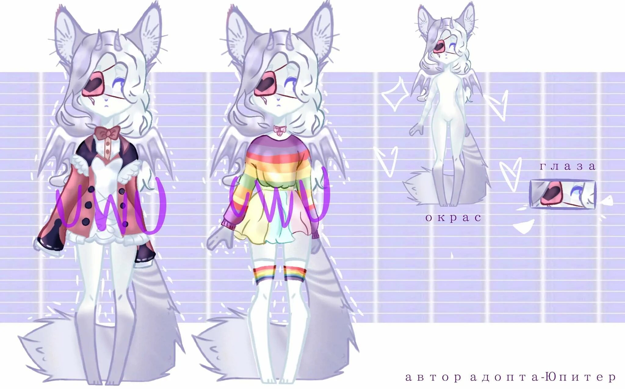 скины в adopt. картинки адопт ми. красивые скины в roblox в adopt me. скины в adopt. крутые скины в роблоксе в адопт ми.