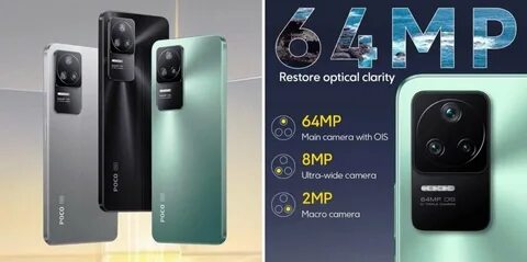 Poco x7 pro дата выхода