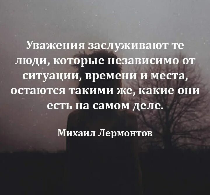 Каждый гражданин обладает правами и свободами. Любите и будьте любимы цитаты. Право на равенство перед законом. Рисунок на тему все имеют равные права. Дети имеют равные права.