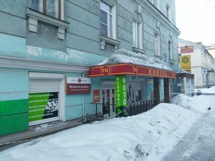 24 мурманск