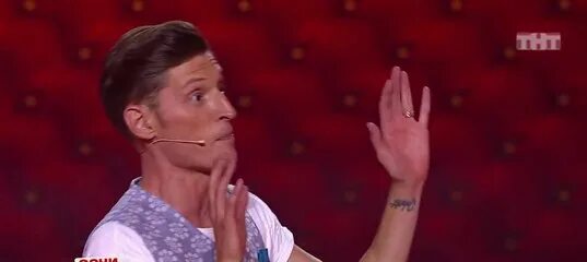 Воля сочи. Павел воля 2006 камеди. камеди клаб сочи павел воля. павел воля сочинское кафе. камеди вумен павел воля.