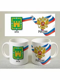 Губкин принт