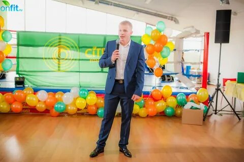 День томилино