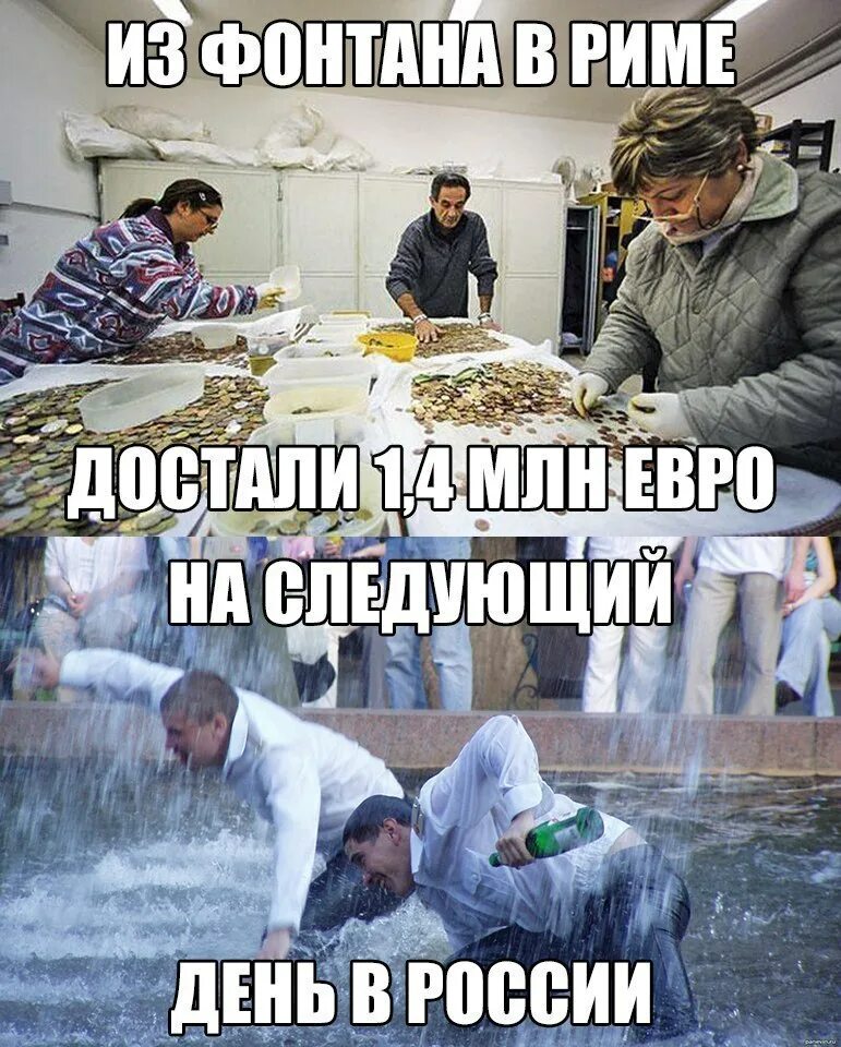 Картинки прикольные смешные с надписями. Фотоприколы с надписями новейшие. Картинки прикольные смешные с надписями. Приколы с надписями. Самые смешные приколы картинки с надписями.