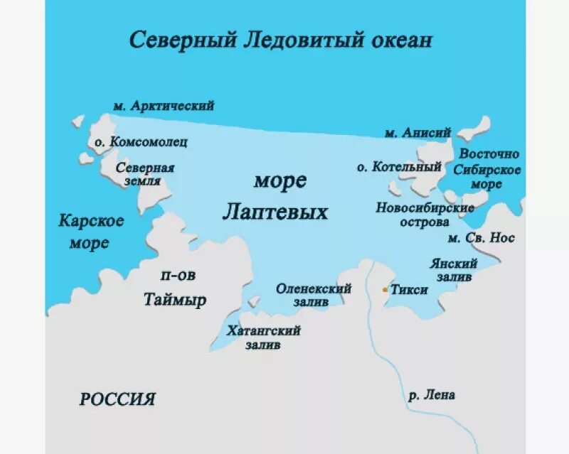 Острова россии 8 класс. Заливы моря Лаптевых на контурной карте. Географическое расположение море Лаптевых. Географическая карта море Лаптевых. Море Лаптевых границы на карте.