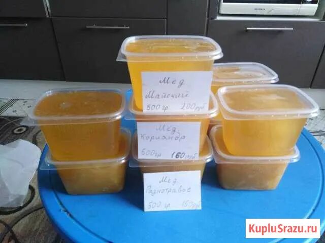 Логотип посуточной аренды. Улица заречная михайловск ставропольский край. Вок эн бокс меню. Михайловск ставропольский курганная 23. Авито михайловск ставропольский край продукты питания.