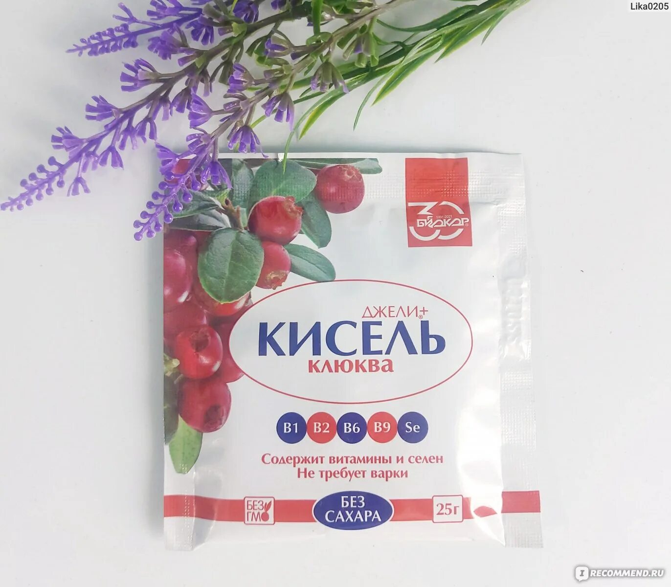 Кисель для чего полезный. Джели кисель. кисель клюква. для чего полезен кисель. кисель в пакетах быстрого приготовления.