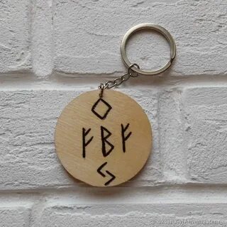 Руны ростов