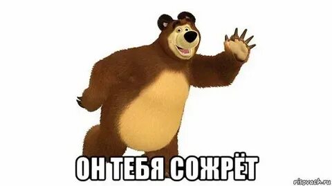 Не лезет очень большой
