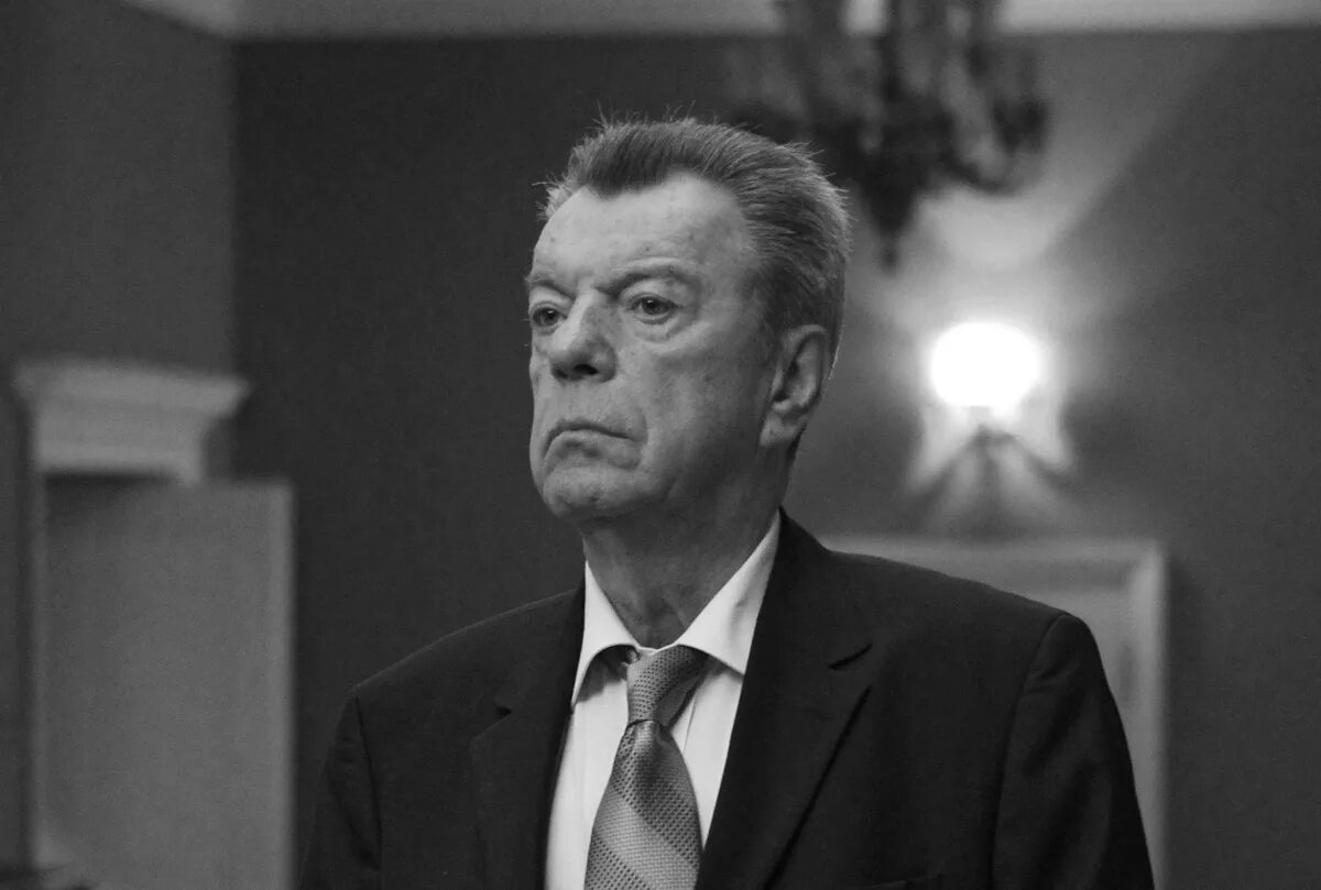 Вячеслав Шалевич - на сайте для коллекционеров VIOLITY Купить в Украине: Киеве, 