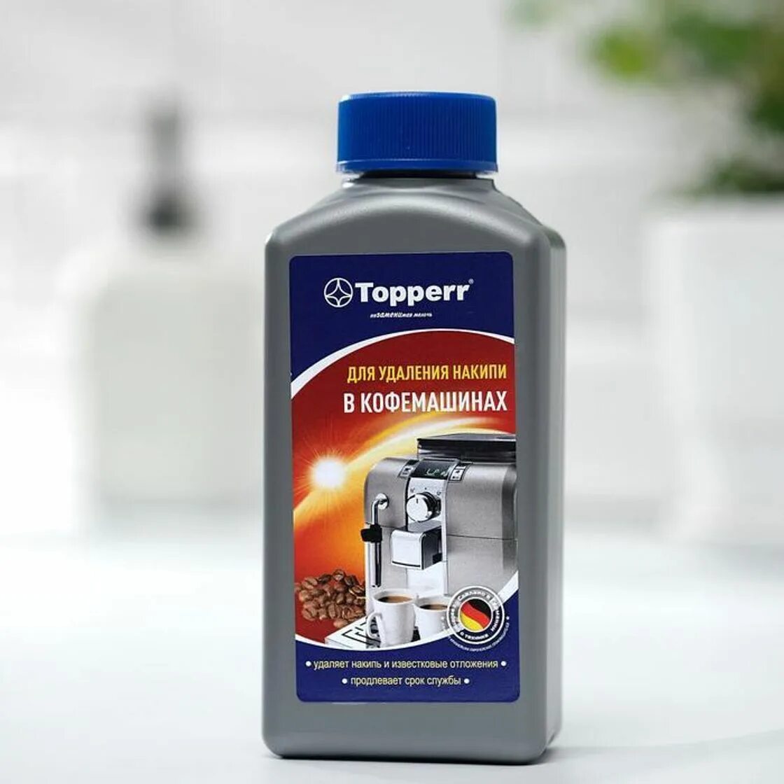 Topperr средство от накипи для кофемашин, 1000 мл. Средство Smeg для удаления накипи NOKALK. Topperr 3004 для стиральных машин. Средство для кофемашин Topperr 3045 (1000мл).