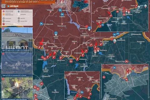 Новости сегодня 26.08 2024г