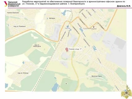 Поселок садовый улица глинная 17