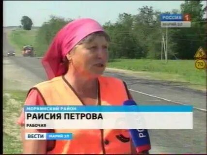 Погода в шелангере республика марий эл
