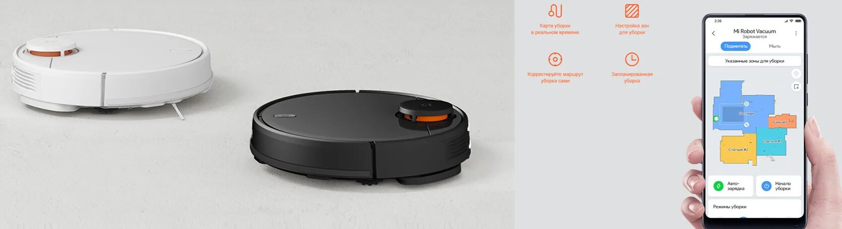 Как подключить пылесос xiaomi vacuum mop. Робот-пылесос Xiaomi Robot Vacuum s10 ru b106gl. Док-станция Xiaomi mi Robot Vacuum-Mop p. Робот пылесос Xiaomi model cdz1902. Xiaomi Robot Vacuum-Mop Ultra Slim.