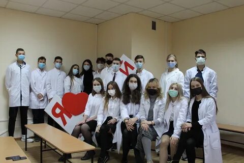 Медицинский лицей