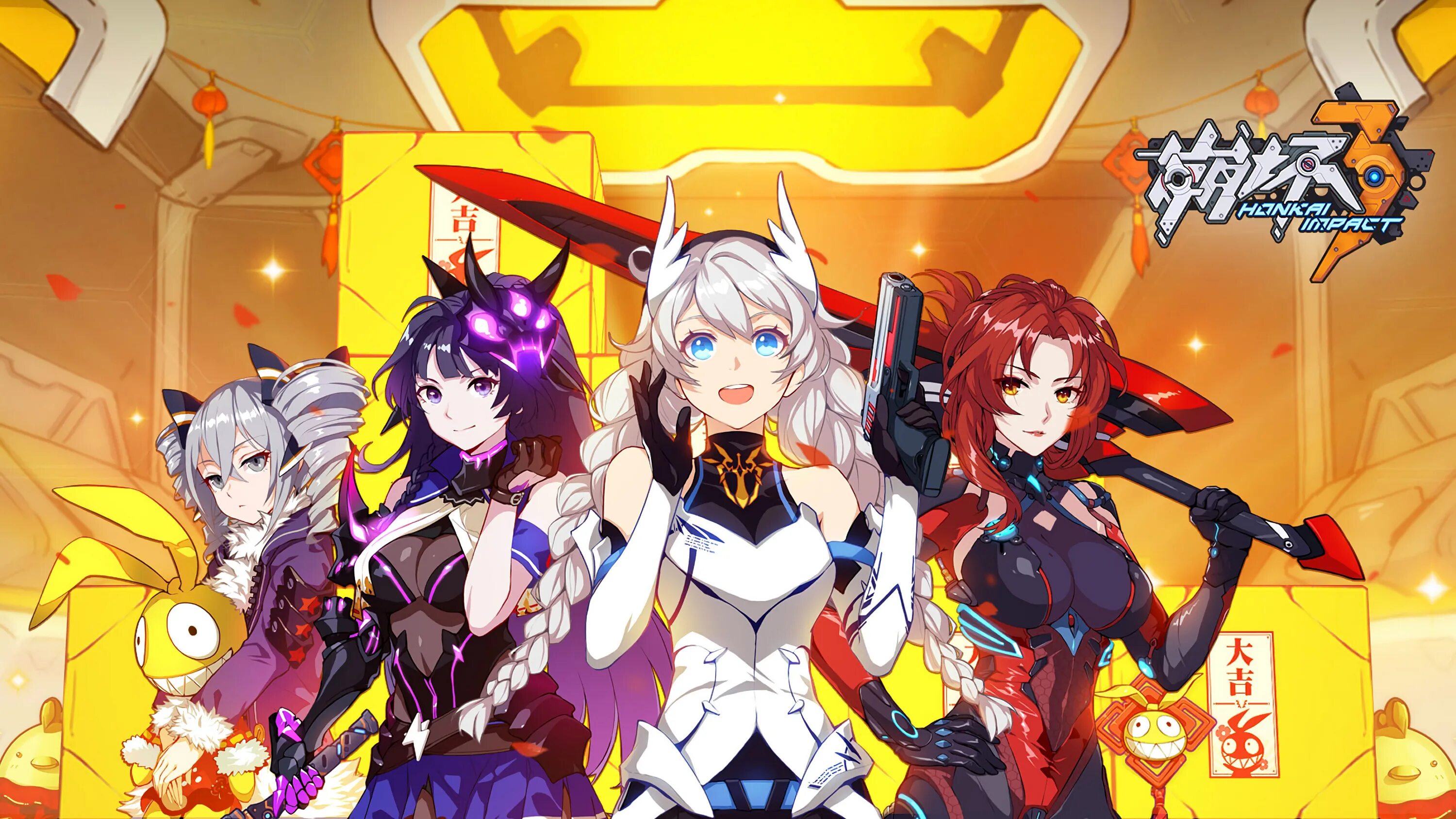 Honkai impact. Киана Каслана. Хонкаи Импакт. Honkai Impact 3. Honkai Impact 3rd.