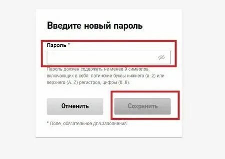 Электронный адрес не должен содержать. Электронный адрес не должен содержать