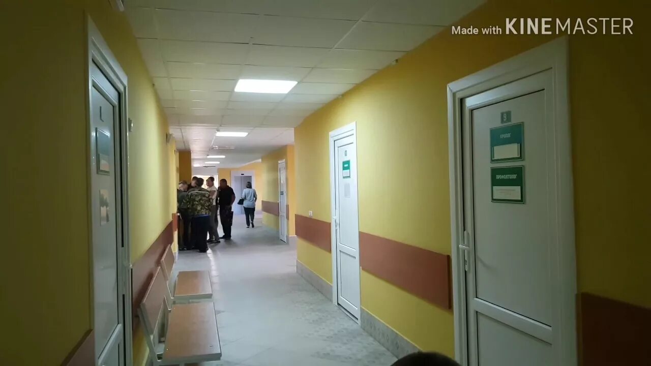 Медицинский центр эскулап. Печать мостовской црб. Поселок псебай больница. Мостовская црб. Клиника эскулап лабинск.