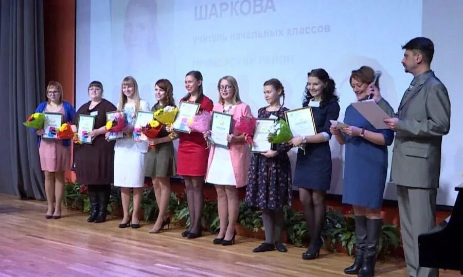 Школа 35 начальные классы. Преподаватели школы 35 Архангельск. Учителя в школе Архангельске. Архангельская школа учителя. Коллектив учителей Архангельск.