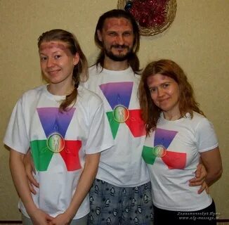 Экстравазат