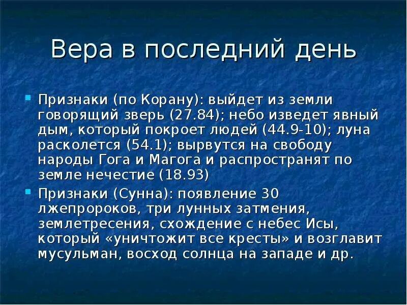 Сперва договоримся о том. Каждый человек уникален сочинение. Каждый человек неповторим. Человек неповторим на земле. Изложение каждый человек неповторим.