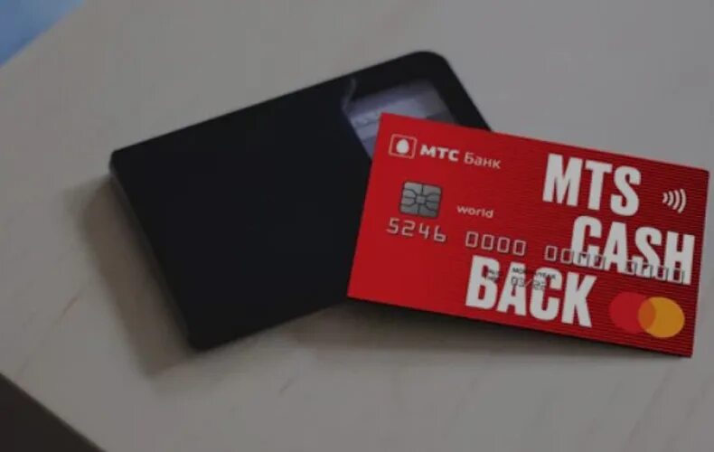 Карта мтс суприм дебетовая. Дебетовая карта MTS Cash back. МТС Cash back карта. Карта МТС кэшбэк. Кредитная карта МТС.