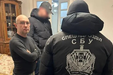 Обыск карманов