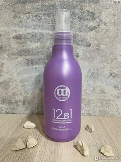 Constant 12 в 1 отзывы
