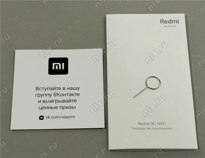 Redmi 9 c nfc характеристики
