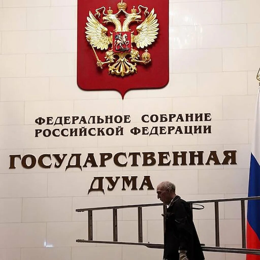 фз-16 от 09. частная детективная и охранная деятельность. закон украины. 02. закон об образовании ст 16.