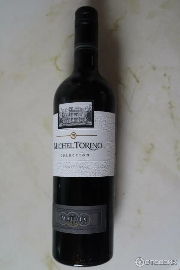 Вино michel torino. Тарино брют вино игристое. Вино michel torino. Michel torino rose. Michel torino torrontes 2019.