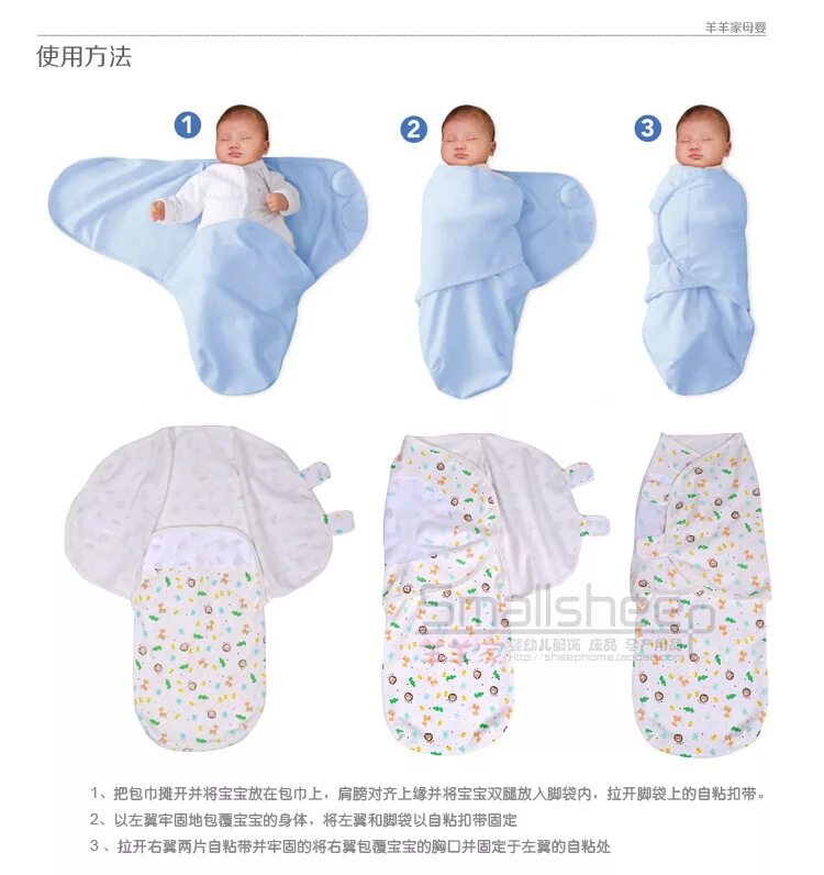 запеленать только ручки. до скольки месяцев нужно пеленать ребенка. до скольки месяцев нужно пеленать ребенка. до скольки месяцев нужно пеленать ребенка. пеленание месячного ребенка.