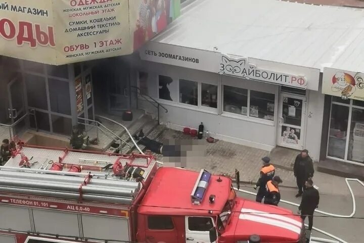 Что происходит в белой калитве. Пожар в белой калитве. пожар в белой калитве сегодня. мочаги белая калитва пожар.