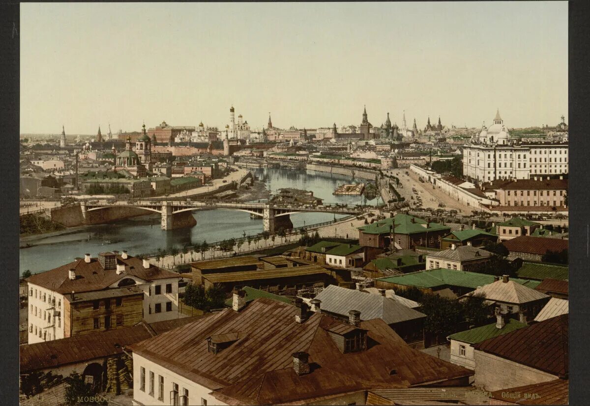 История москвы 19 век. Москва 19 века. Исторический музей в москве 1875. Фотографии 1887 года. Исторический музей в москве 1883.